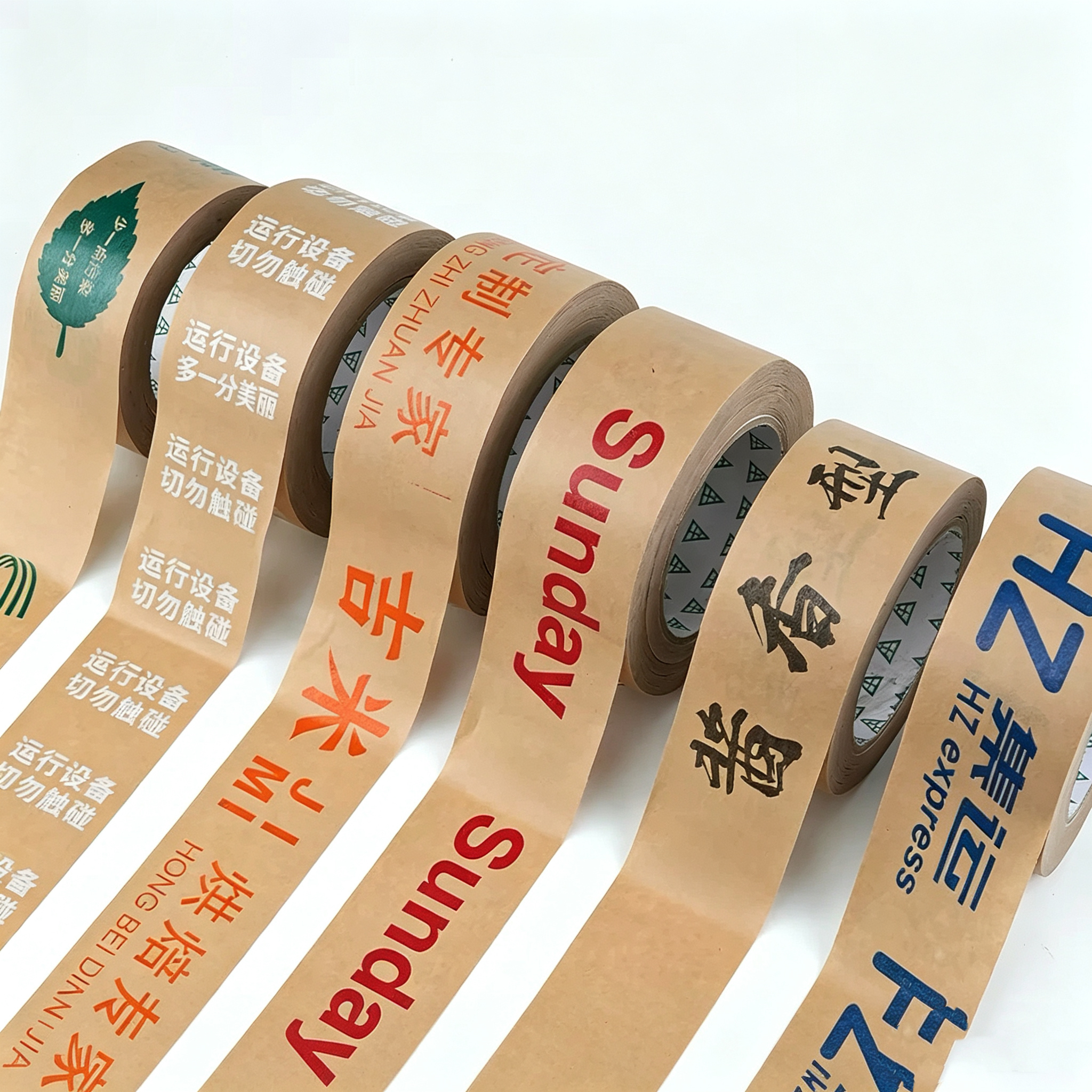 Custom Printed Self-Adhesive Kraft Paper Tape | Logo Custom Small Batch Packaging Sealing Tape