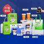 Custom colorful print Disposable paper coffee cups with high-grade exquisite food-grade special packaging takeaway lids and hot drink cups milk tea custom paper cups