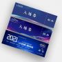 Custom printed scenic spot tickets general exchange vouchers pick-up vouchers QR codes, barcodes, amusement park tickets, scenic spot tickets coupons admission tickets lottery tickets experience cards vouchers